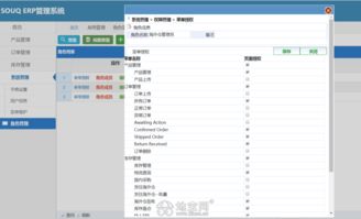 專業(yè)定制開(kāi)發(fā) 打造企業(yè)數(shù)字化轉(zhuǎn)型的堅(jiān)實(shí)基石